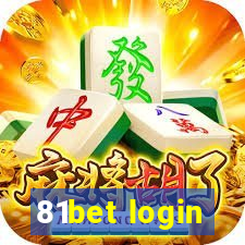 81bet login